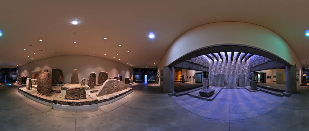 Museo de Sitio de Cuicuilco