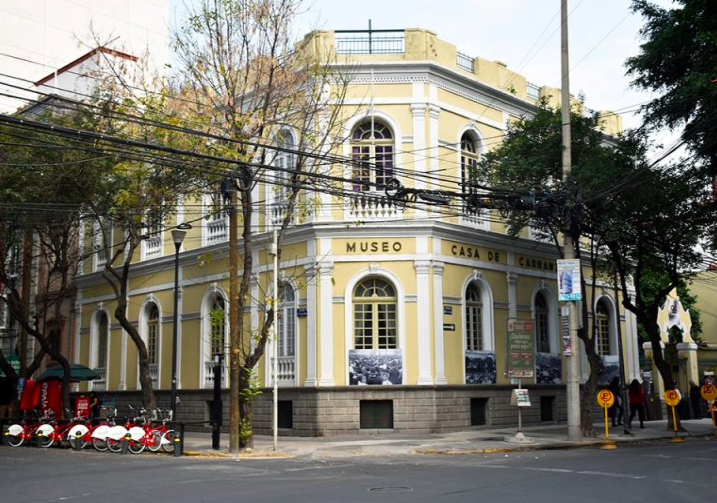 Museo Casa de Carranza