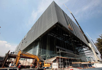 Archivo:Construcción .jpg