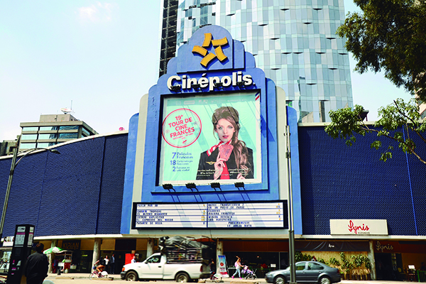 Cinépolis Diana.jpg