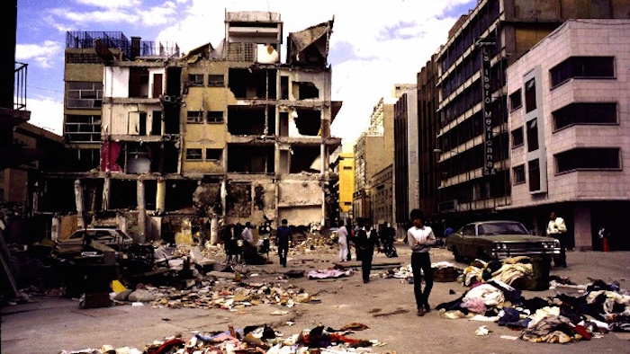 Archivo:Terremoto 20-1985.jpg