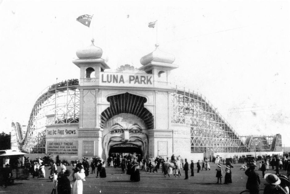 Parque Luna Principal.jpg