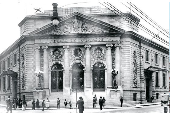 Archivo:Donceles.jpg