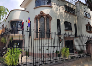 Embajada de La República de Filipinas