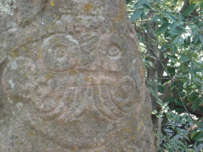 Archivo:Tlaloc-de-Mazatépetl.jpg