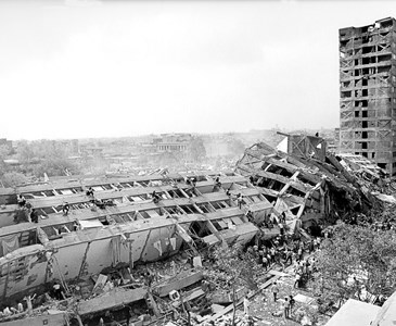 Archivo:Edificio nuevo leon 1985.jpg