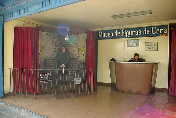 Museo de Figuras de Cera
