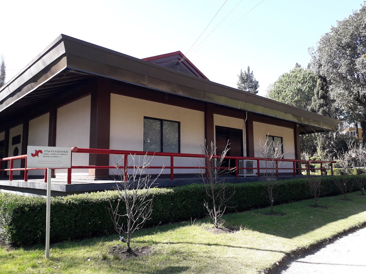 Escuela de Japonés de la Asociación México Japonesa, A.C.