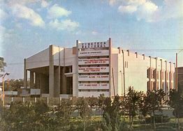 Archivo:Cinenteca.jpg