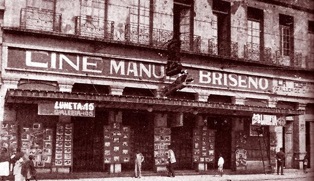 Cine Briseño.jpg