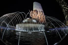 Archivo:Fuente de Petróleos.jpeg