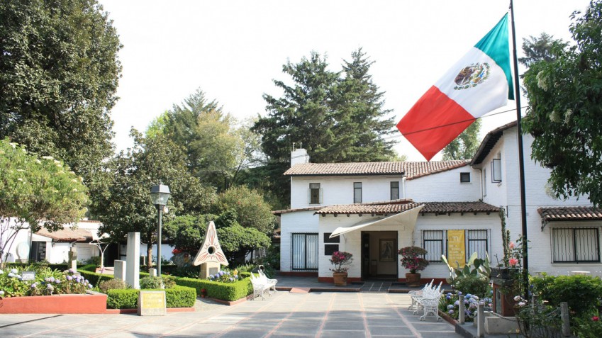 Museo Nacional de la Acuarela