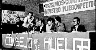 Archivo:Pliego petitorio.jpg