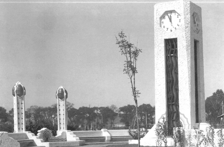 Archivo:Condesa Imagen David Guerrero 7.jpg