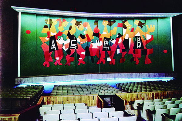 Archivo:Sala de Cine Manacar.jpg