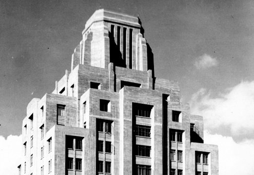 Archivo:Nacional .jpg
