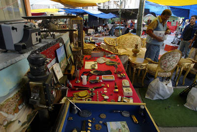Archivo:Tianguis 1.jpg