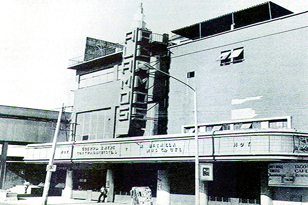 Cine Álamos.jpg