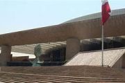 Auditorio 10.jpg