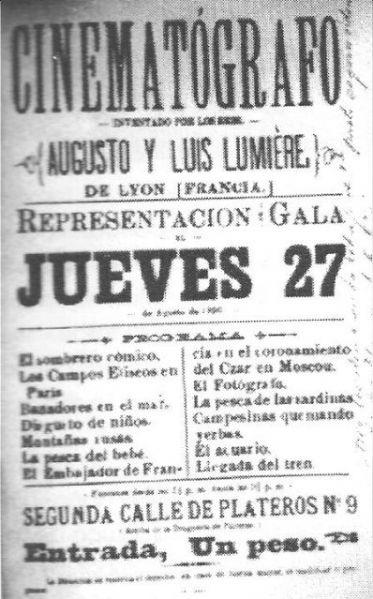 Archivo:Cine-4.jpg