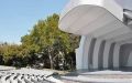 Miniatura de la versión del 00:09 13 nov 2019