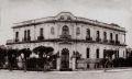 Miniatura de la versión del 19:49 15 may 2020