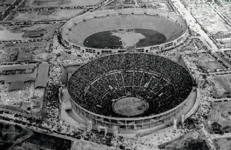 Archivo:Plaza México inauguración.jpg