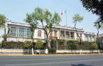 La casa de don Feliciano Cobián F. y Rosalía Fernández del Valle.jpg