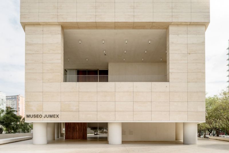 Archivo:20151102 Jumex fachada 0016.jpg