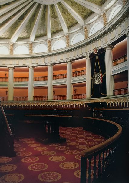 Archivo:Recinto Parlamentario.jpg