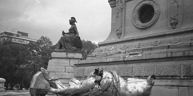 Archivo:Terremoto 1957.jpg