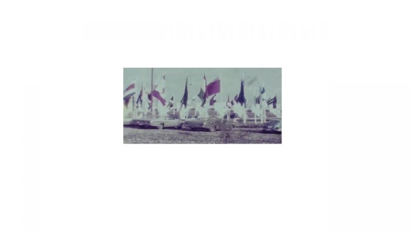 Archivo:Astas Banderas Historico.jpg
