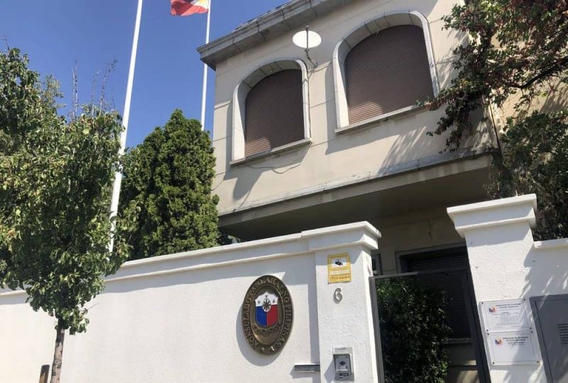 Archivo:Embajada de Filipinas II.jpg