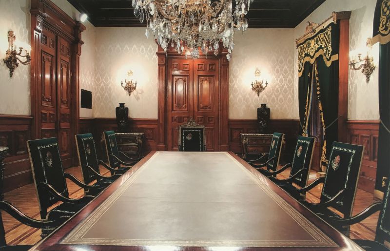 Archivo:Salón de Acuerdos.jpg
