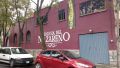 Miniatura de la versión del 03:13 18 ene 2020