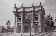 Casa-mier-1-768x504.jpg