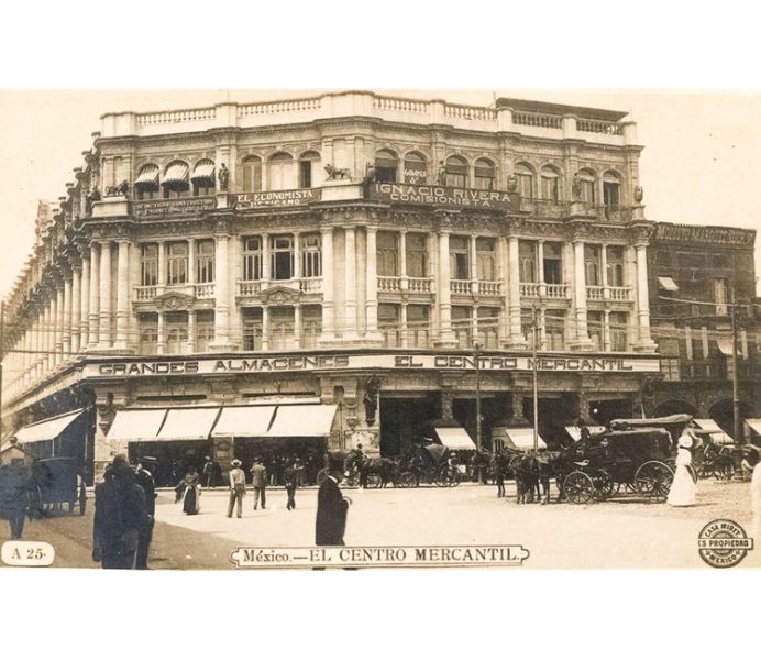 Archivo:Primer centro mercantil.jpg