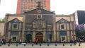 Miniatura de la versión del 23:57 16 jun 2020