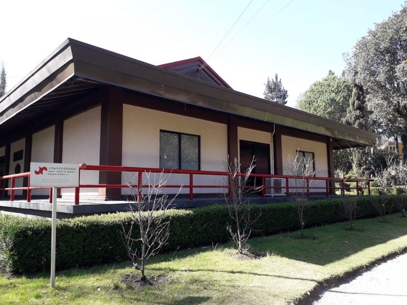 Archivo:Escuela de japones.jpeg