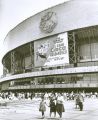 Miniatura de la versión del 21:19 21 may 2020