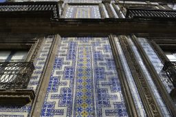 Detalle de la fachada, Fotografía mexicodesconocido.com.mx
