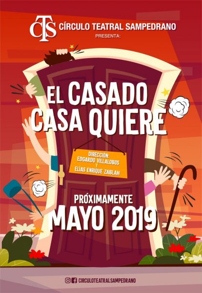 Archivo:El casado casa quiere.jpg