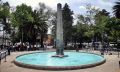 Miniatura de la versión del 18:21 17 jul 2020