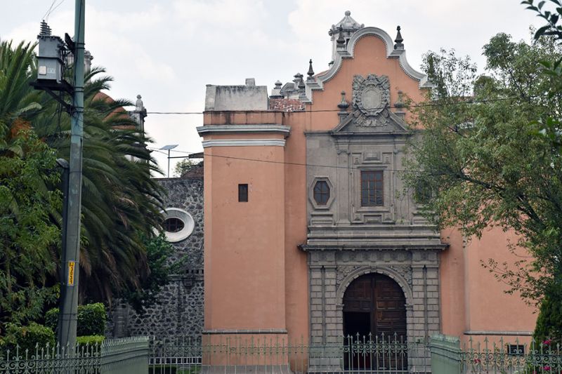 Archivo:Museo-cartografia cdmx.jpg