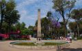Miniatura de la versión del 20:48 6 mar 2020
