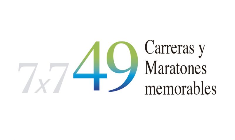 Archivo:49 carreras.jpg