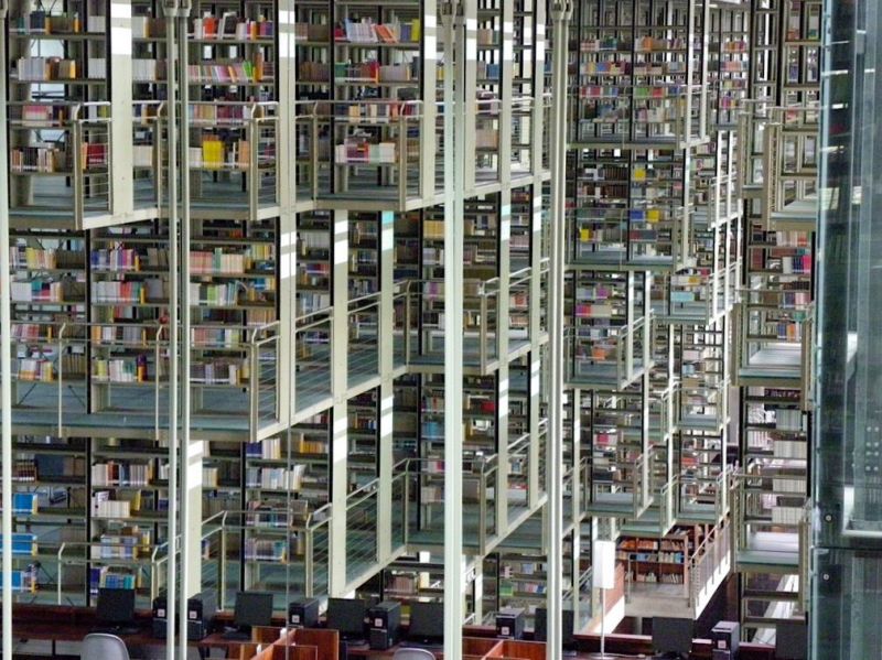 Archivo:Biblioteca Vasconcelos.jpg