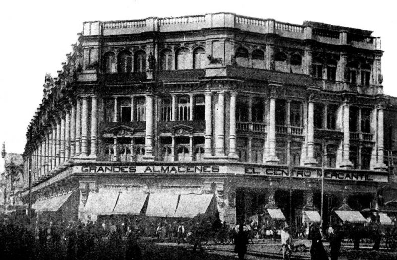 Archivo:Centro mercantil.jpg