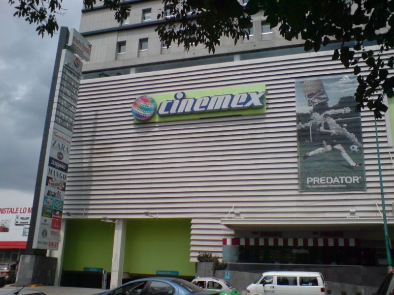 Archivo:Cinemex Patriotismo.jpg