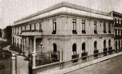 Joaquin Casasus.jpg